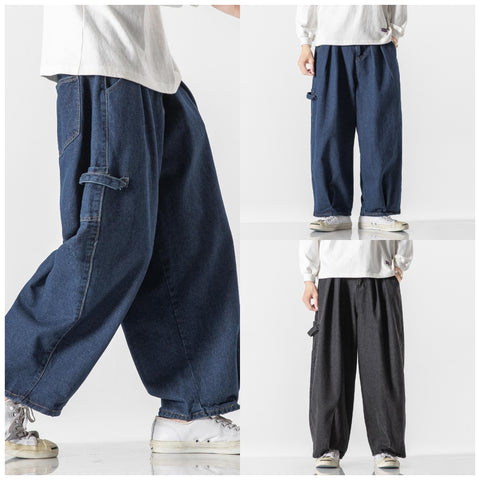 Denim Casual Workwear Wide-leg Straight-Leg Pants